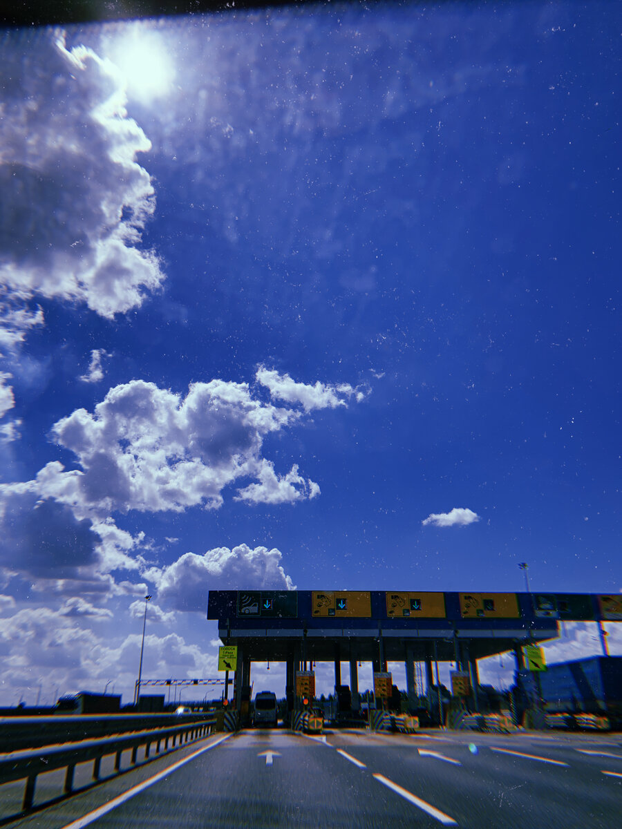 Пункты отплаты дороги.