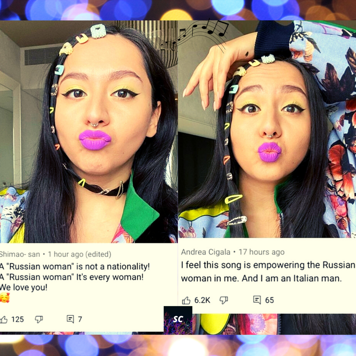 Скрины комментариев на песню. Перевожу: "Русская женщина не имеет национальности, Русская женщина - это каждая женщина" - именно в таком ключе многие восприняли песню в других странах