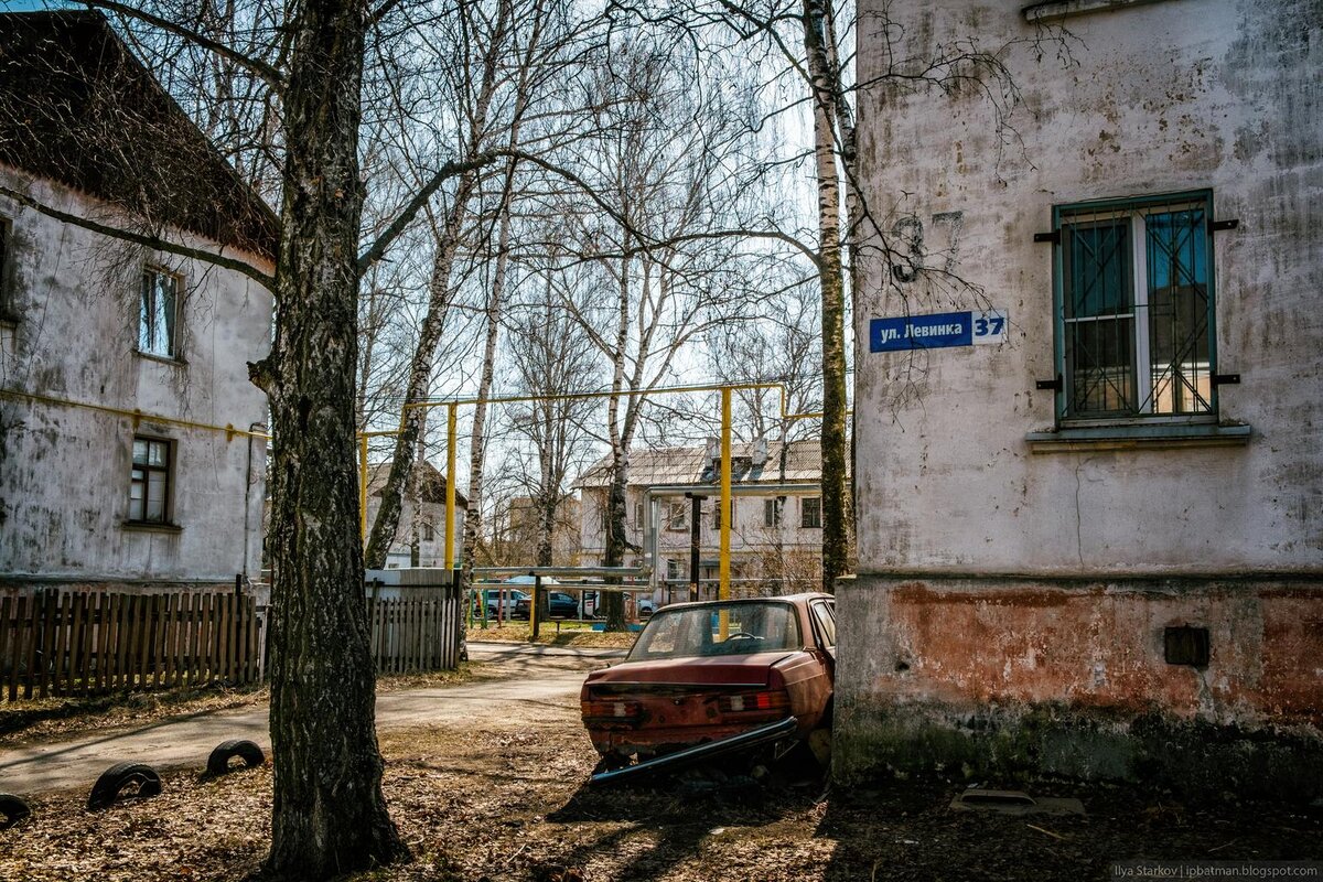 Левинка Самый Изолированный Район Нижнего Новгорода | Блог заметок и  фотографий | Дзен