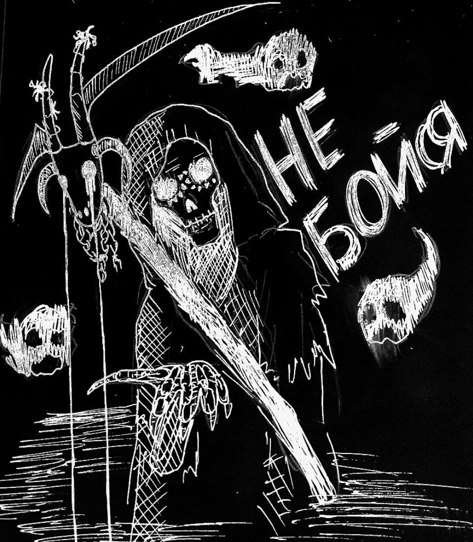 Поверь, что это не просто так. 