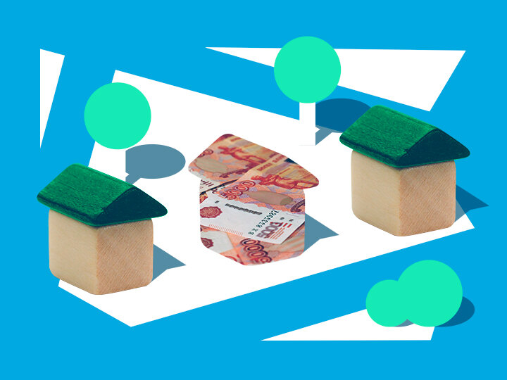 Когда человек оформляет сделку по займу под залог недвижимости, с ним заключают два договора: договор займа и договор залога. В этой статье мы подробнее расскажем о специфике договора займа под залог недвижимости, его сходствах и отличиях с кредитным договором