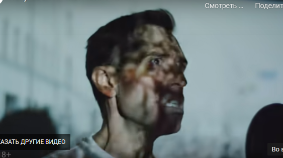 Максим Покровский. Кадр из клипа "Молчание ягнят".