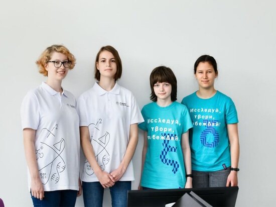 Фото образовательного центра "Сириус"