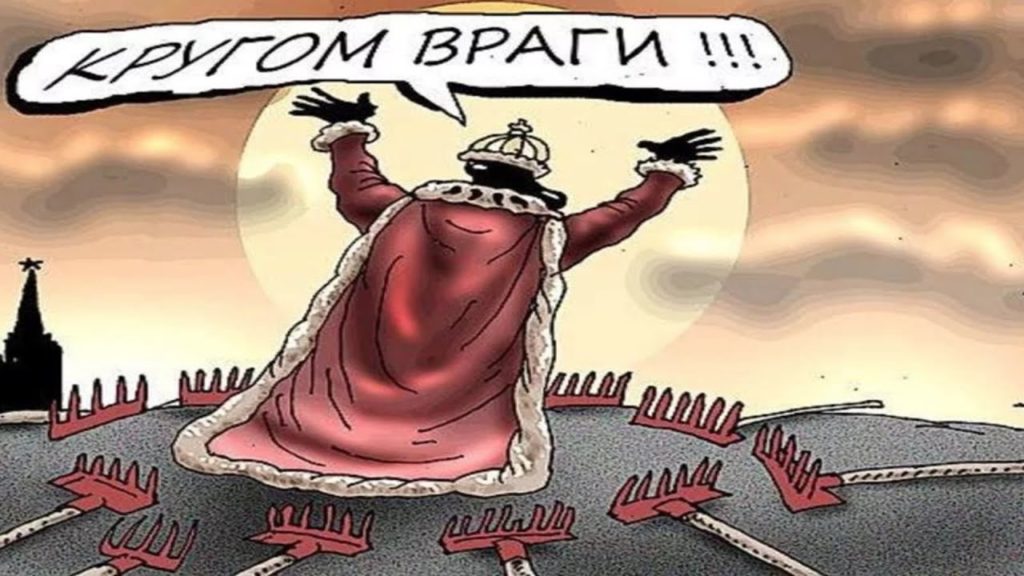 Двенадцать признаков новой государственной формации - клептократического феодализма.1