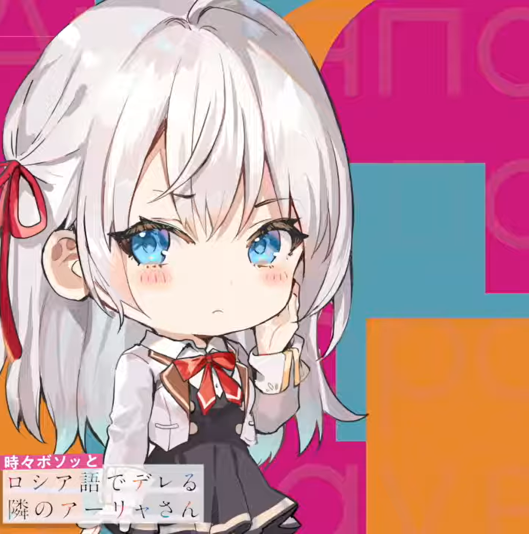 Аля - витубер!