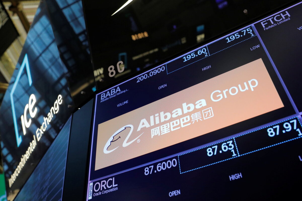Логотип Alibaba Group в торговом зале Нью-Йоркской фондовой биржи 3 августа. (Reuters-Yonhap)