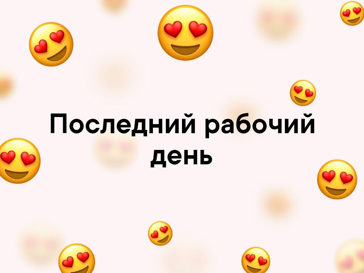 https://sun1-84.userapi.com/c845020/v845020127/1fd4b5/pc9dSWmYYi8.jpg