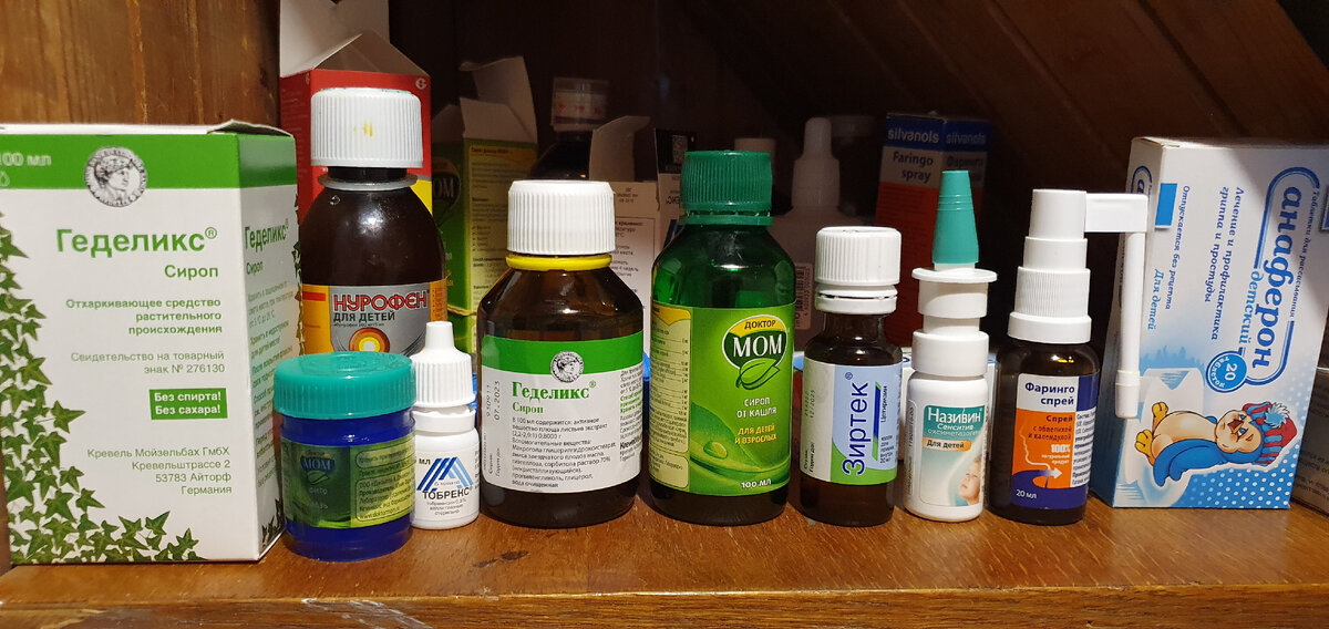 Доктор мом с двух лет, пришлось младшему Геделикс взять.