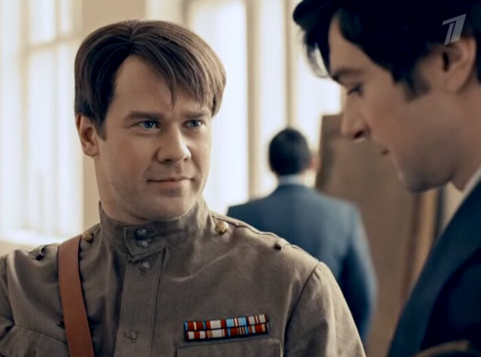 Кадр из сериала «Русские горки»