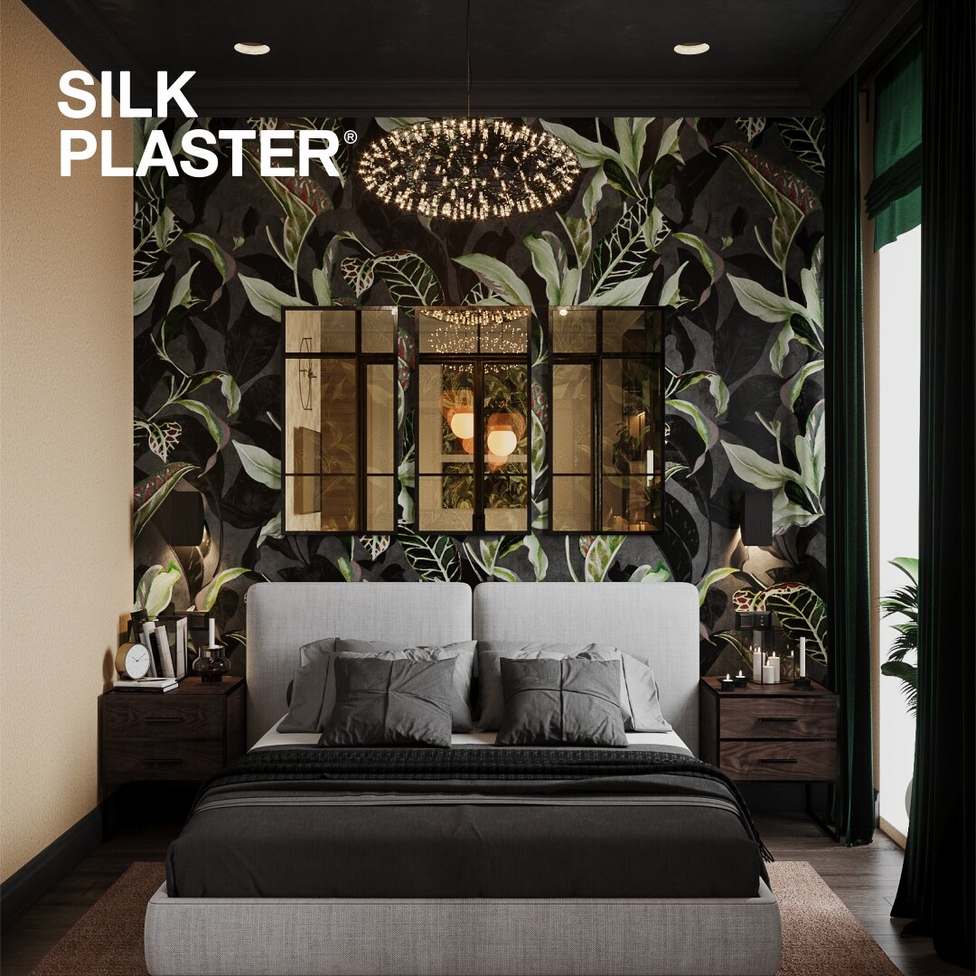 Сочетание фотообоев с тропическими растениями и жидких обоев Silk Plaster Recoat 152 розовато-бежевого оттенка