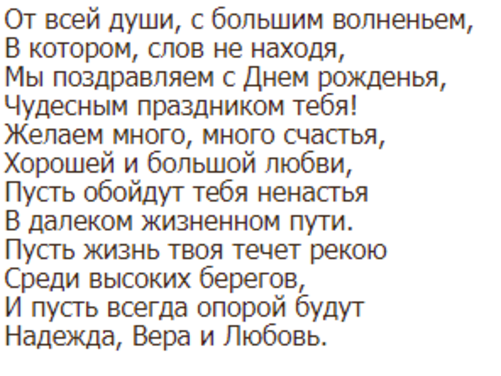 Спасибо за просмотр моей статьи. Подписывайтесь на канал
