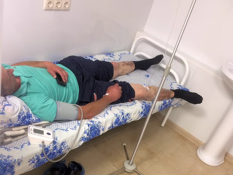 из общего доступа