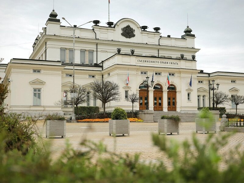Фото: Parliament.bg