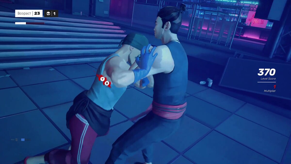 Либо он отразит спецприём и вернётся в бой в  ярости и с полным запасом здоровья — пока разработчики не рассказывали о  том, от чего зависит вероятность такого исхода.