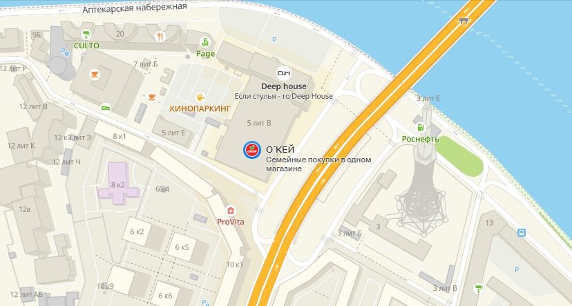 Самый край Петроградского района - Аптекарский остров. Гипермаркет находится слева от начала Кантемировского моста и прямо напротив телебашни. Скриншот: сервис 2Гис