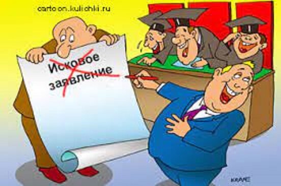 Взято из интернета, автор указан на картинке.. 