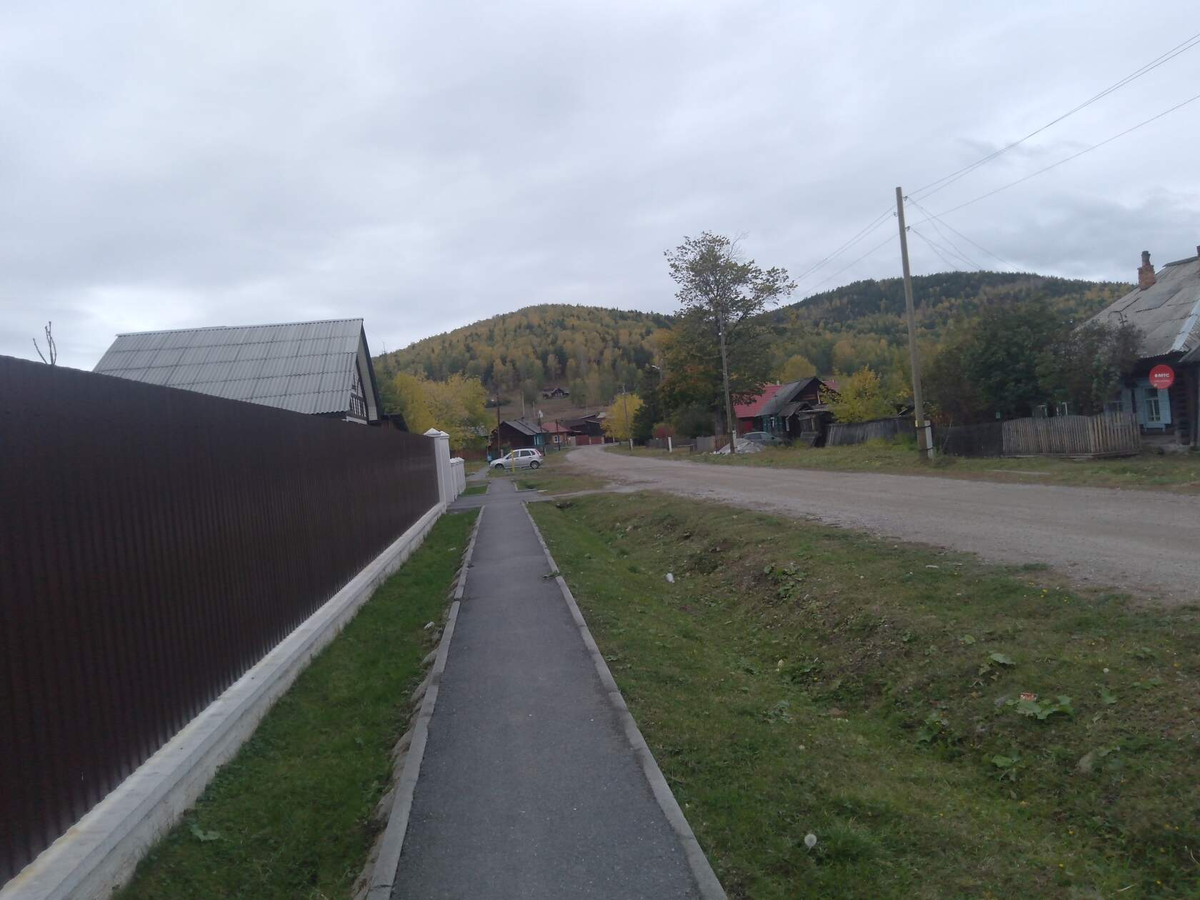 Фото автора. 