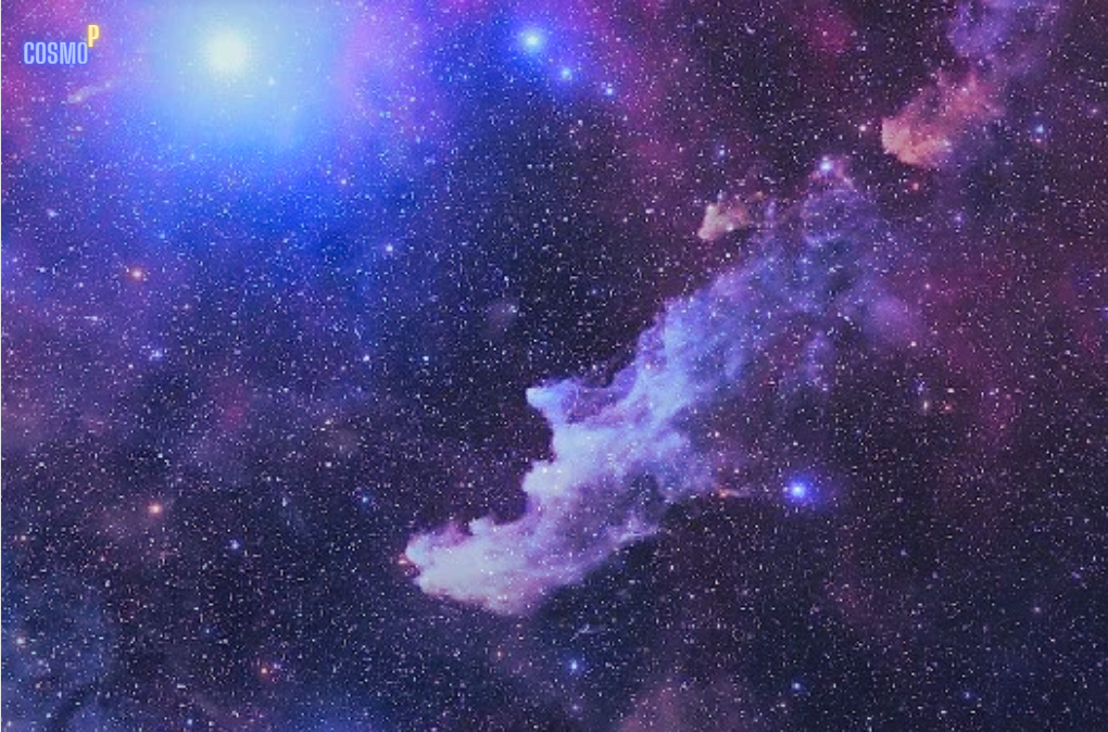 Отражательная туманность 