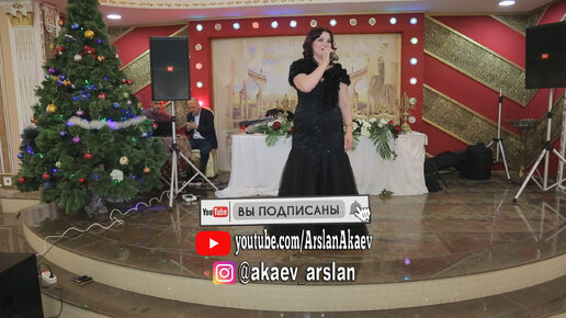 Свадьба дочери рукият сатыбаловой. Рукият Сатыбалова. Акаева Рукият. Упал бокал Рукият Сатыбалова