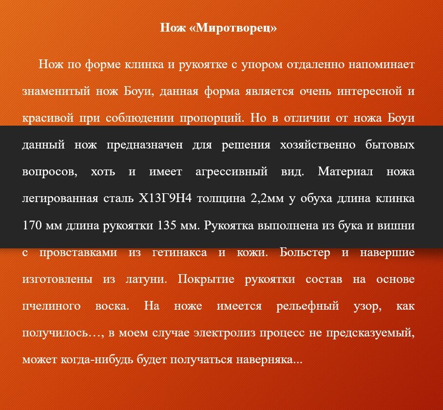 -1-2