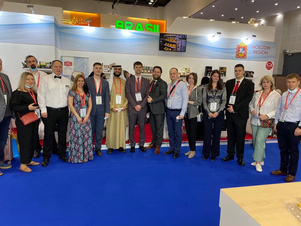 Представители "Тамаки" совместно с московской делегацией на Международной выставке Gulfood 2021 в Дубае