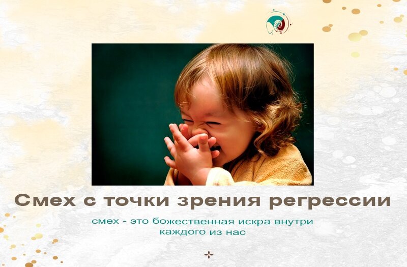 добрые поступки людей. будь собой цитаты. кроссовки прикол. главное не смейтесь. главное не смейтесь.