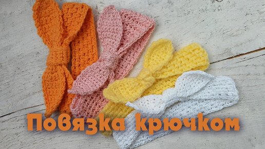 Повязка на голову, связанная спицами - Ideas - Knitting with knitting needles