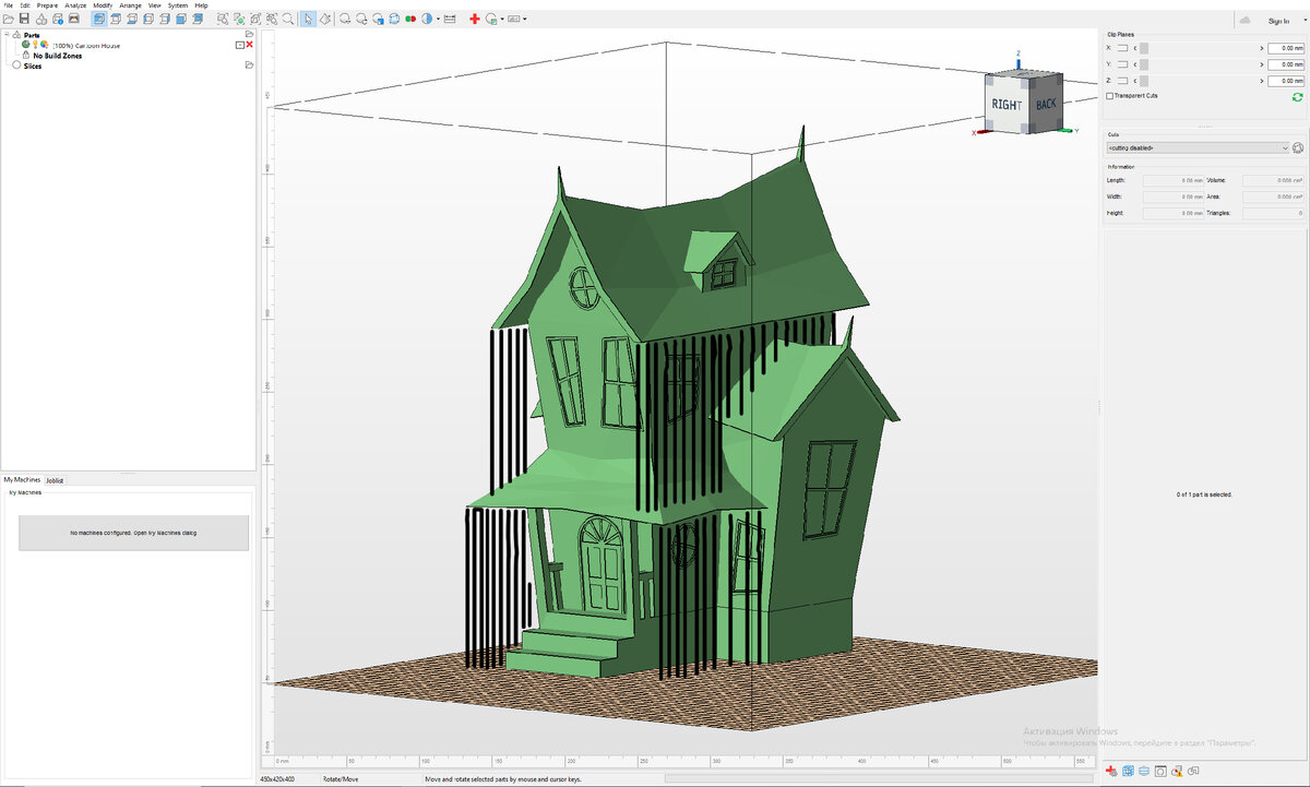 Аутодеск 3д моделирование. Разрезать 3 д модель. Сечение в компас 3д. Модель для разрезания моделей. Как разрезать 3д модель.