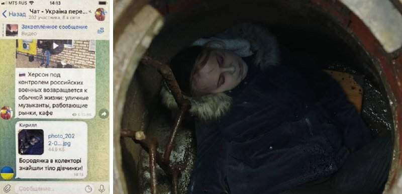 Источник: https://www.5-tv.ru/