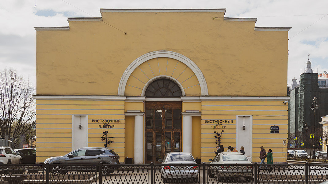 Путешествие в лето. Оранжерея Таврического сада в Санкт-Петербурге ...