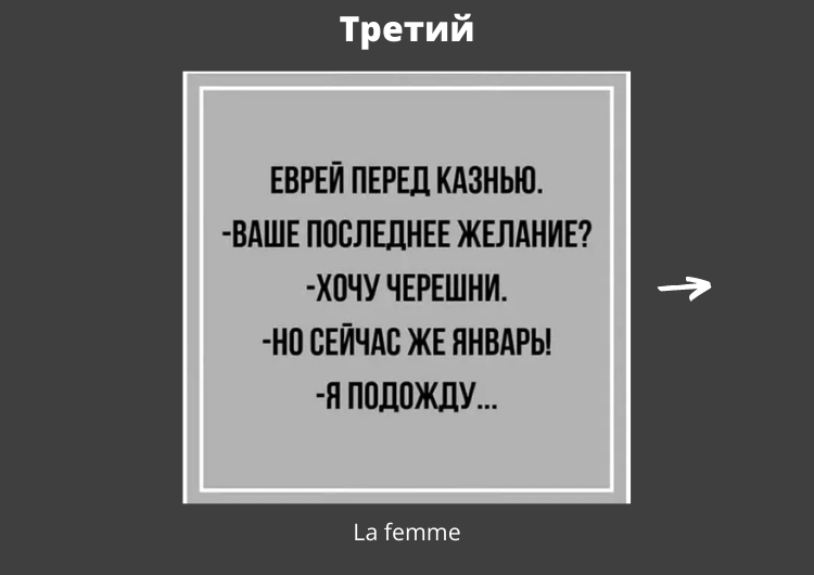 -1-3