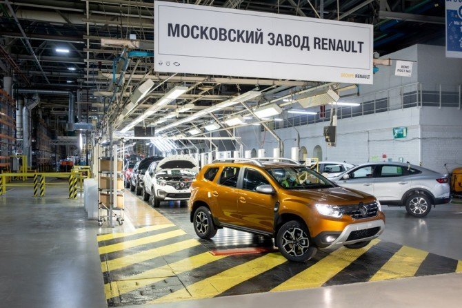     Московский завод Renault перешел на баланс Москвы. На нем, скорее всего, будут собирать «китайцев»