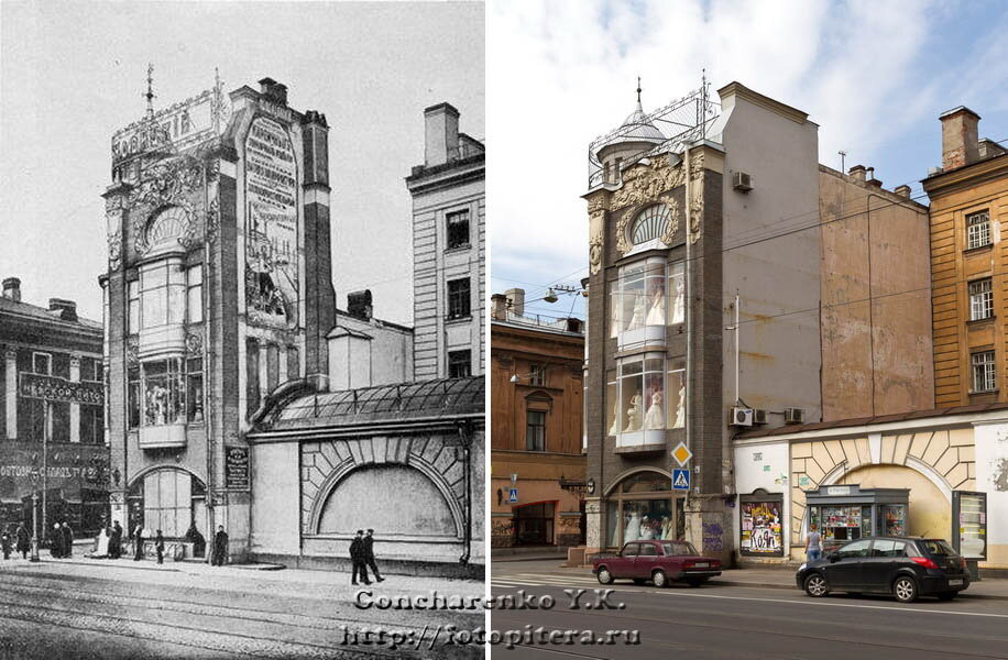 Dediroll садовая ул 21 фото Из заводской конторы - в свадебный салон. История торгового дома на Садовой улиц
