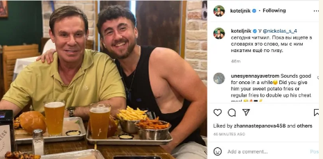Добавьте описание