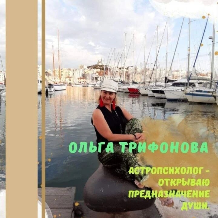 Знакомство с мастерами и друзьями Дома ангелов на Арбате