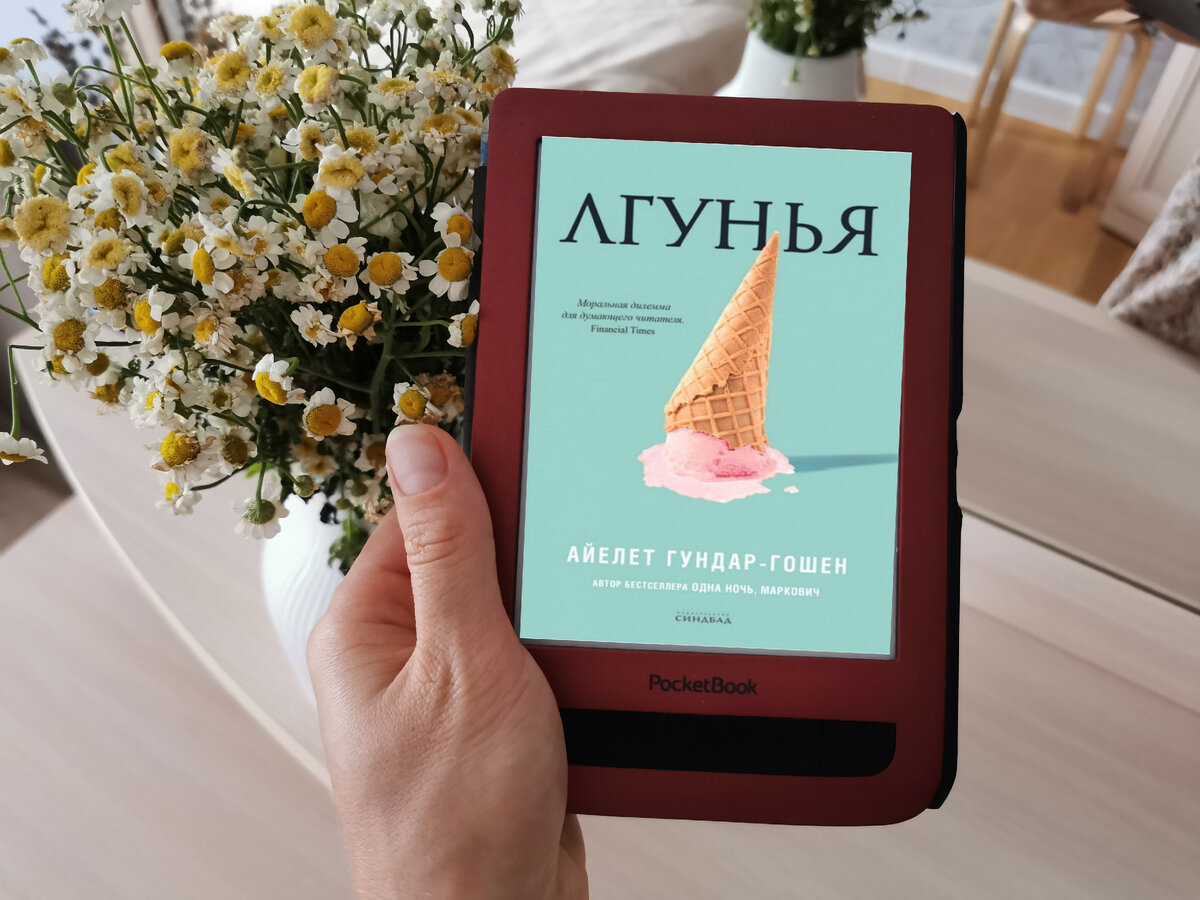 Фото из личного архива