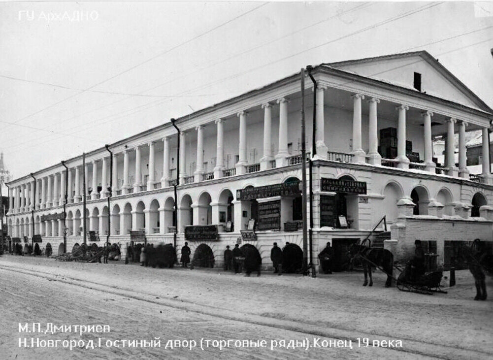 Фото рядом нижний новгород