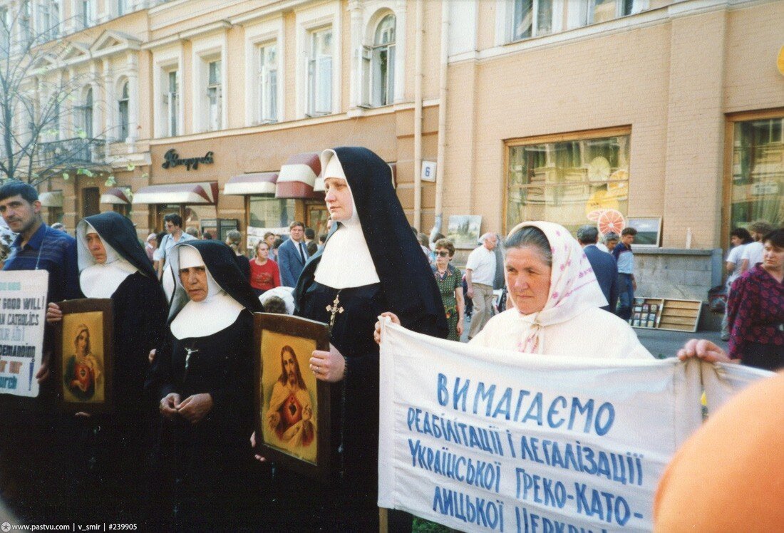 москва 89 год