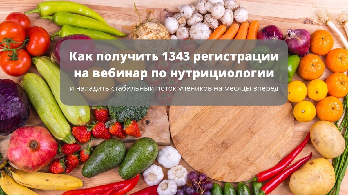 Для тех, кто любит поярче :)