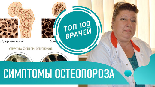 «Медлайн» - Центр проктологии и урологии в Кемерово