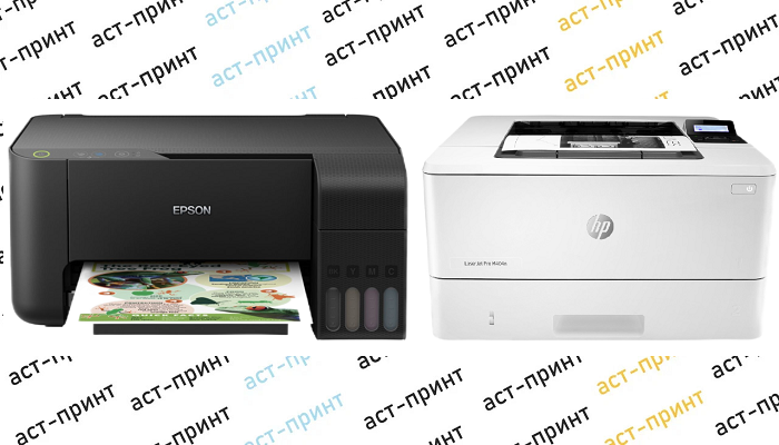 МФУ струйное цветное Epson L3150, A4 и черно-белый лазерный принтер HP LaserJet Pro M404dn, A4 