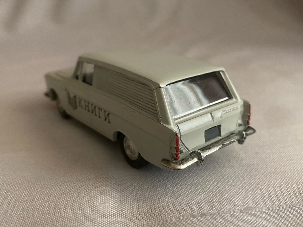 Москвич 433 "Книги", ЗАО "Агат", конец 90-х.