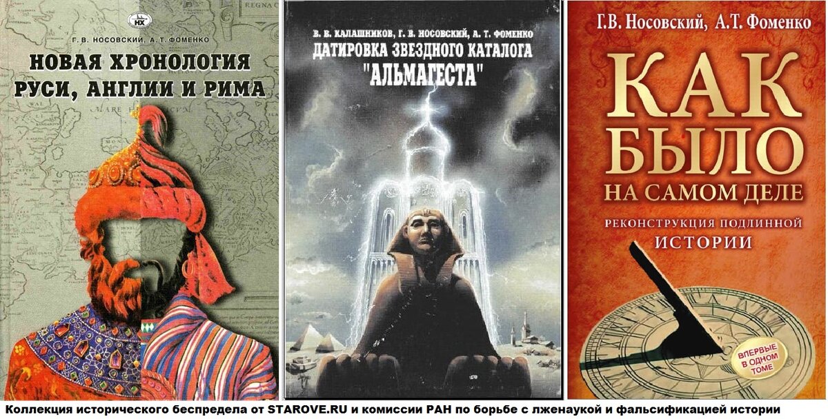 Фото и изображения из открытого доступа сети интернет и принадлежат их авторам