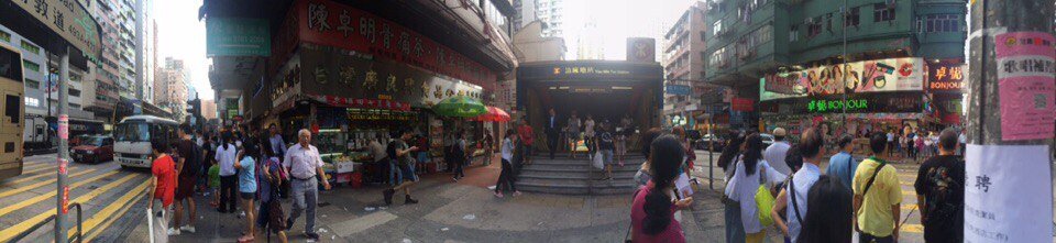 Станция метро в центре Каулуна (Гонконг).