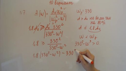 ЕГЭ по математике профиль 2023. Ященко ЕГЭ 2023 математика профиль 36 вариант решение 10. ЕГЭ по профильной математике 2023 вероятность. 1 Вариант ЕГЭ математика профиль 2023 реза.