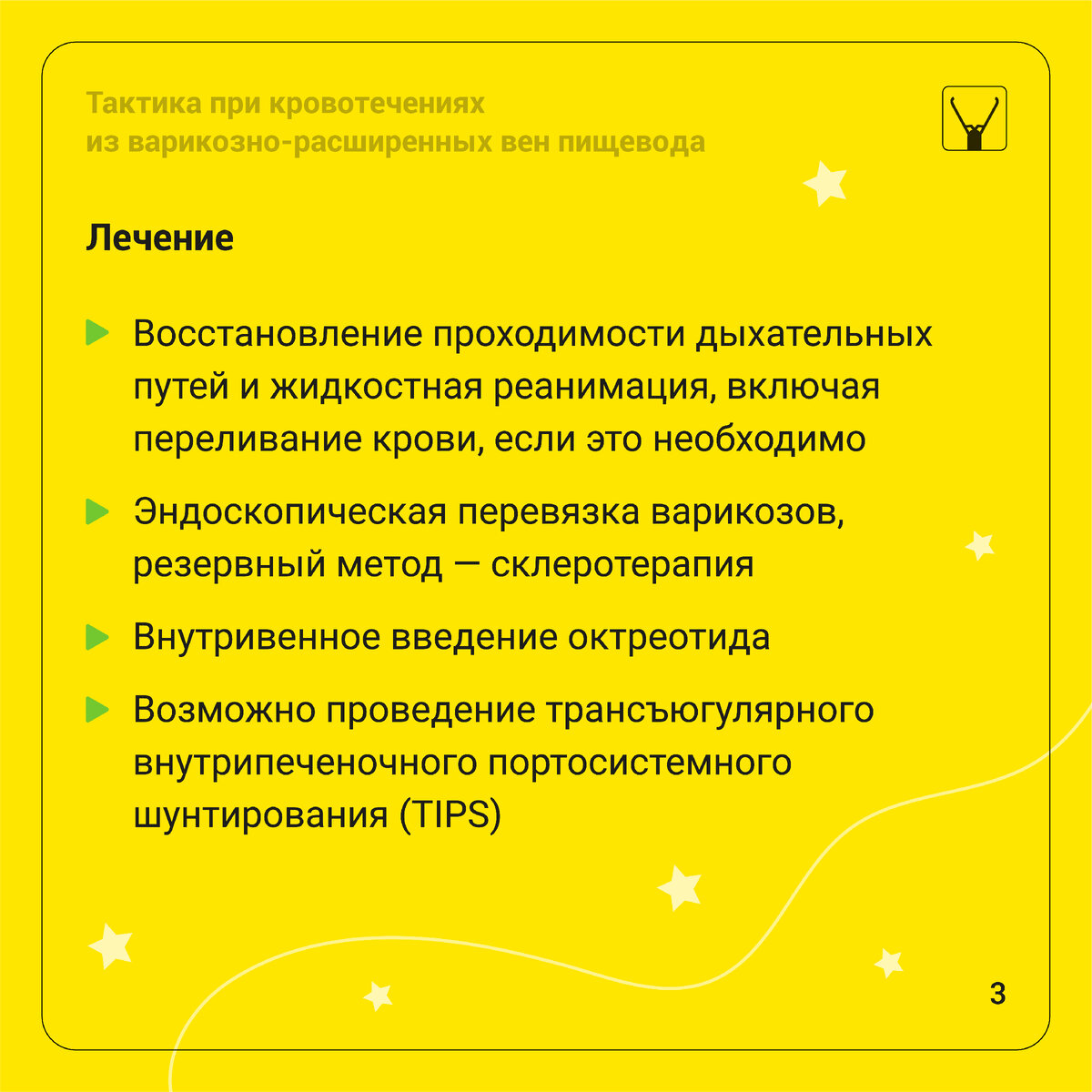-1-3