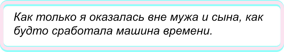 Вы спросите, какой такой?-2