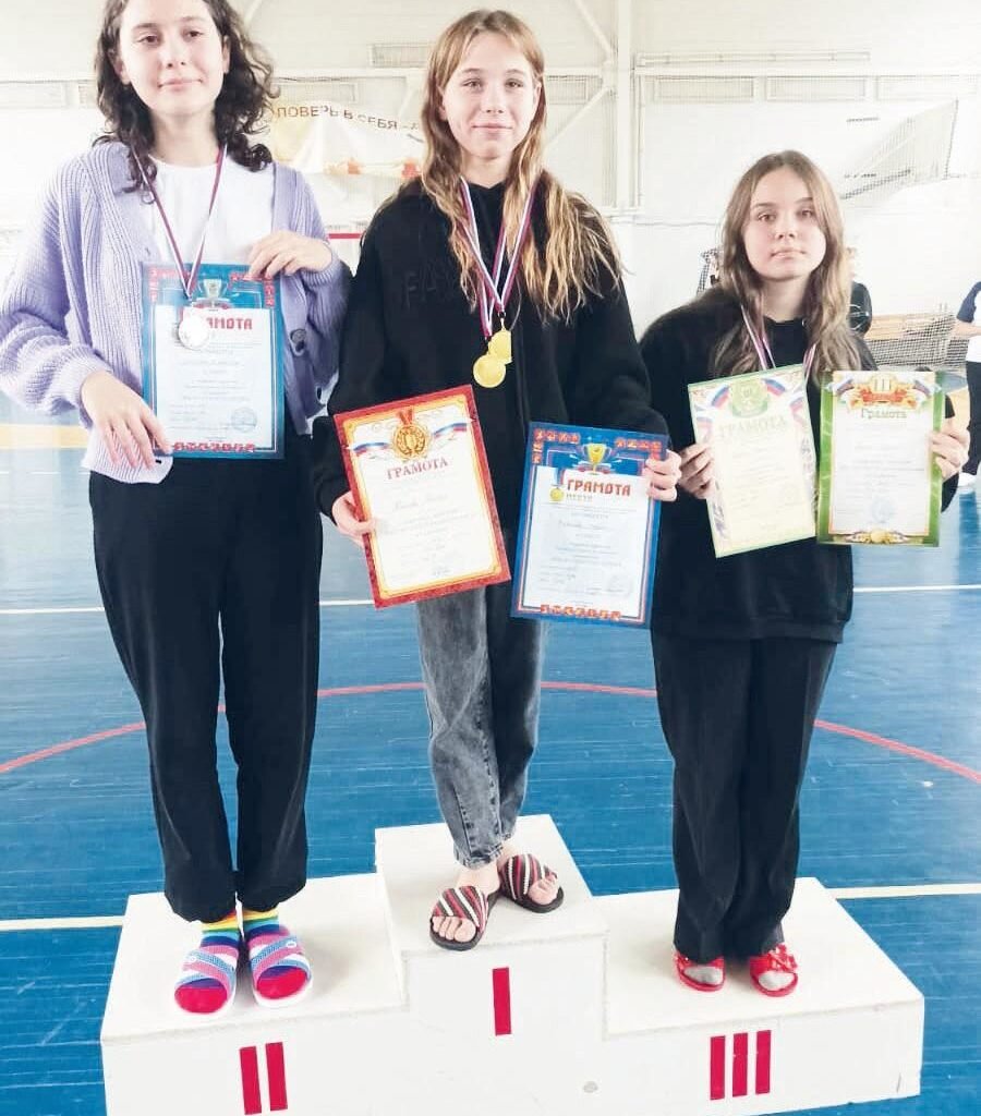 Первое место у нашей Екатерины Крыловой