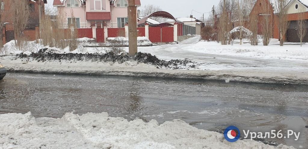 Когда закончится паводок в орске. Паводок Орск урал56. Орск подтопление. Последствия паводка в Орске. Орск наводнение.