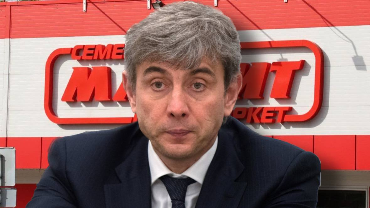 Иллюстрация.